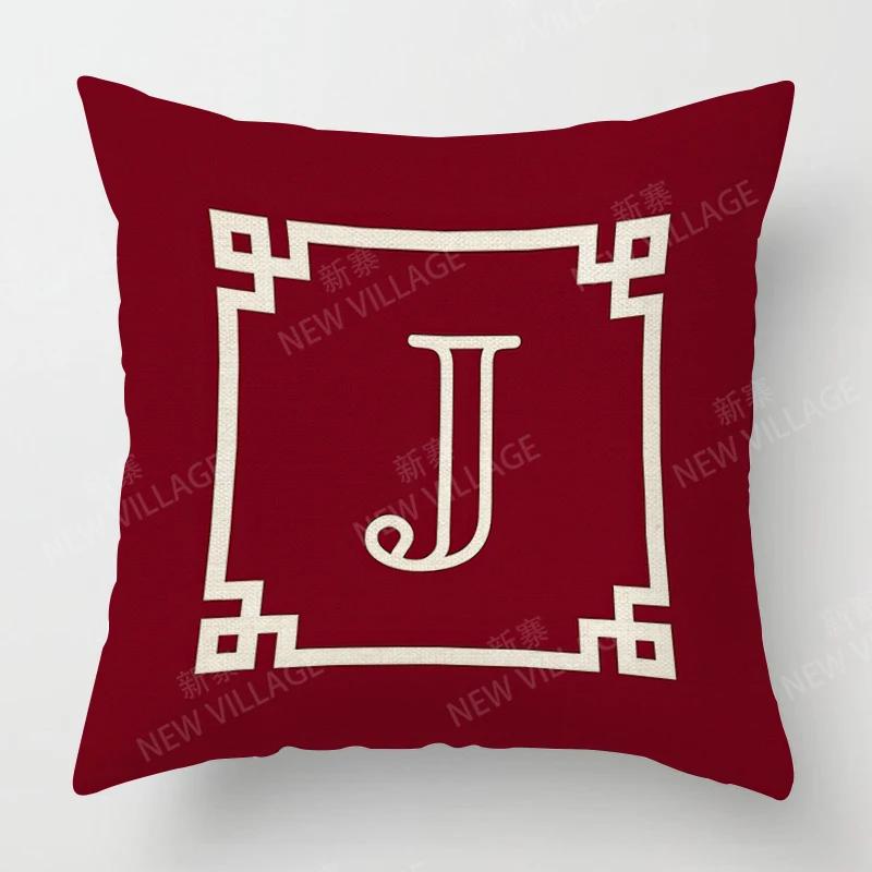 

Home living room fashion letter decoration cushion covers linen throw pillow covers45*45 pillowcase 40x40cm 50x50 45x45 40x40cm 16x16in