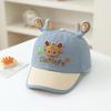 Korean Style Bear Duckbill Hat for Toddlers (1-3 Years) - Unisex Baby Sun Protection Baseball Cap, Spring/Summer 2026