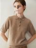 Women's Short Sleeve Soft Cashmere Knit Sweater Vest - Polo Collar, Slimming, Autumn/Winter Base Layer