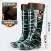 Camouflage Men's Water Shoes Water Boots High Tube Medium Tube Low Tube Wear-resistant Rubber Shoes Construction Site Kitchen Oil-proof Beef Tendon So