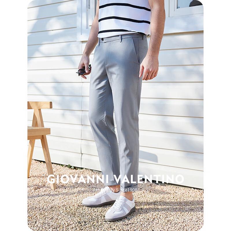 GIOVANNI VALENTINO Men's Breathable Straight-Leg Business Casual Pants