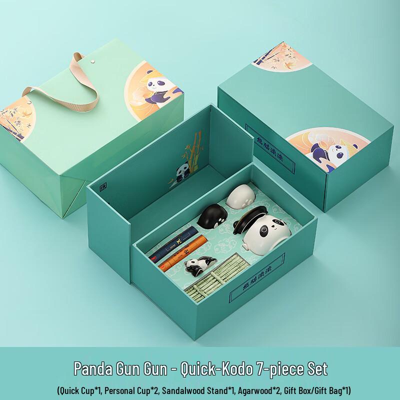 Panda Guochao Incense Ceremony Gift Set (7-Piece)