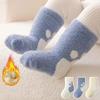 0-3 years old3PCS Set Baby Socks Sbring Autumn and Winter Thick Warm Baby Plush Socks Children's Coral Velvet Floor Socks