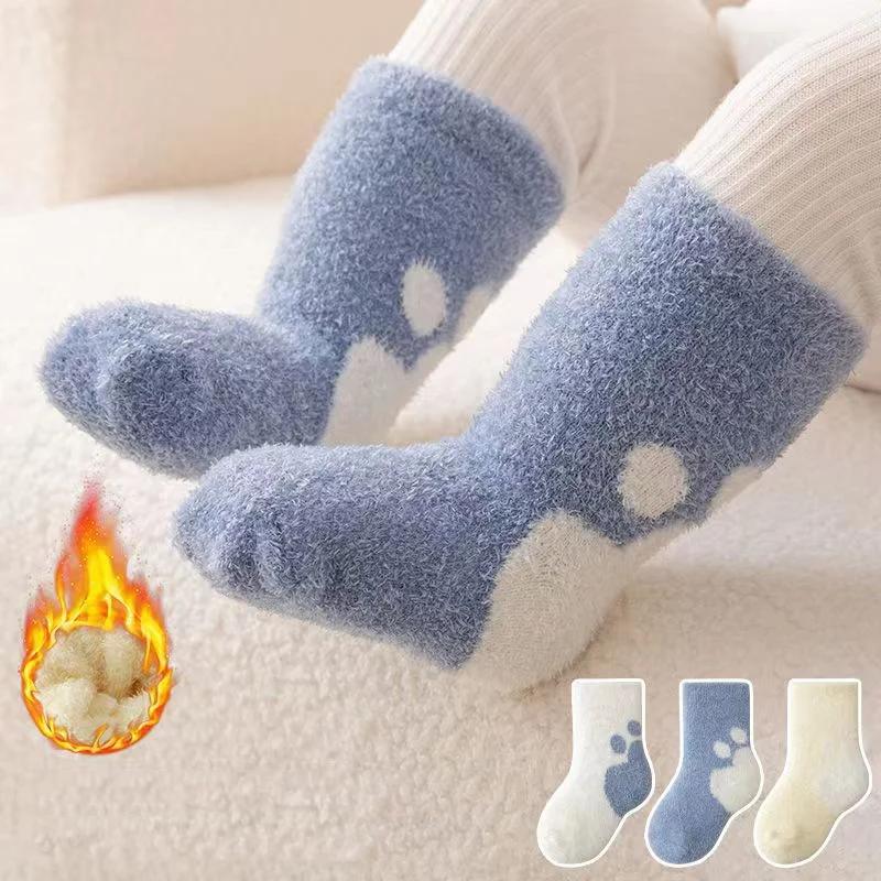 0-3 years old3PCS Set Baby Socks Sbring Autumn and Winter Thick Warm Baby Plush Socks Children's Coral Velvet Floor Socks