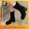 Internet Celebrity Explosion Autumn and Winter Super Fire Pile Boots Women's 2025 Flat-bottomed Short Boots Round Head Sleeve Explosion Tube Boots Ti
