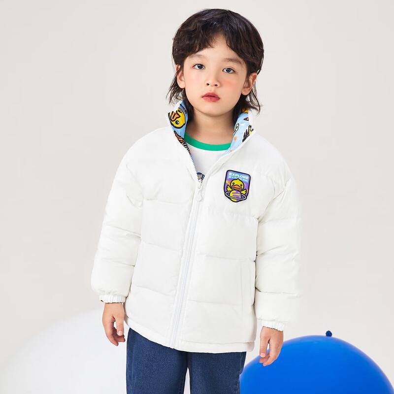 B.Duck Reversible Kids Down Jacket 105