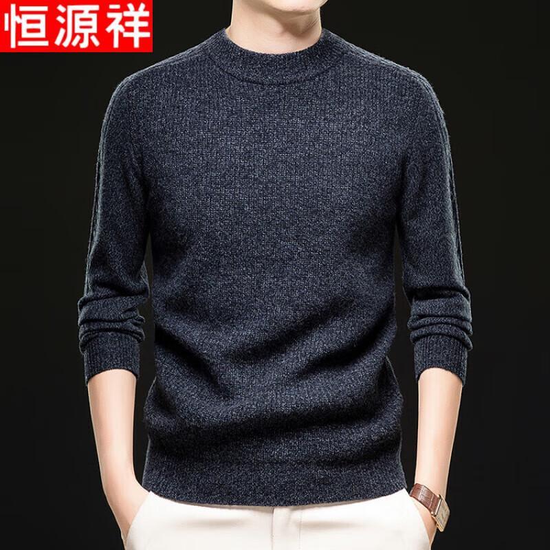 Hengyuanxiang Men's 100% Wool Thick Winter Sweater