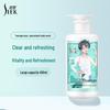 Sulei Teen Boys Refreshing Amino Acid Shower Gel