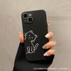 Black and White Kitten Couple Phone Case Compatible with iPhone, iPhone 11/12/13/14 Pro/15/16 Pro Max Soft
