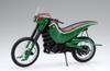 Fujimi Models Super Hero Series 5 Battle Hopper Plastic Model Kit 1/12 No.