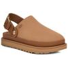 UGG Goldenstar Villa Saboți Castaniu Femei 1169590-CHE