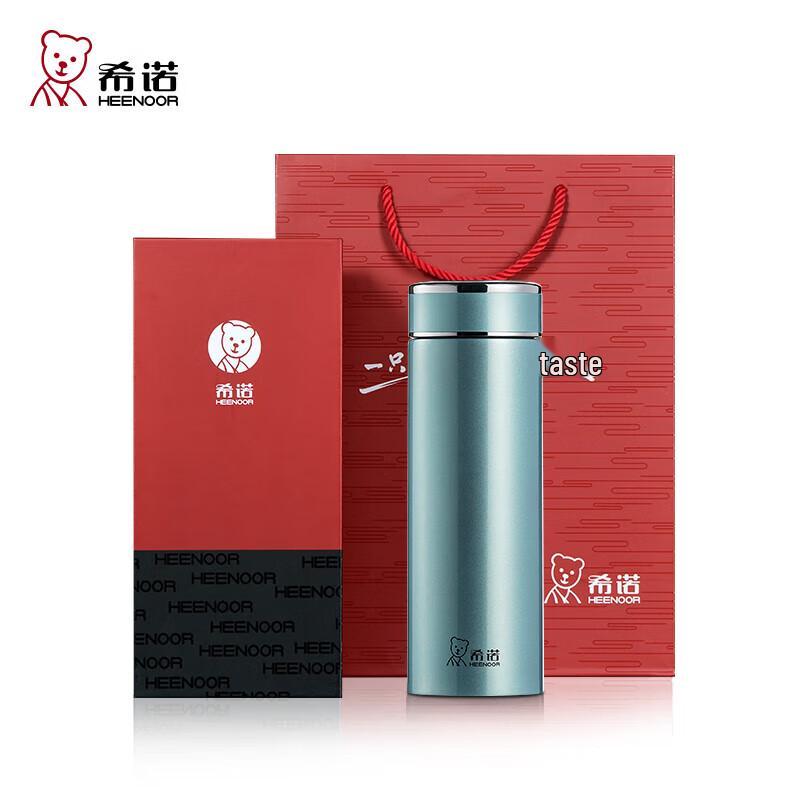 Heenoor 640mL Stainless Steel Insulated Travel Mug with Tea Infuser