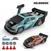CrossRC AE86 High-Speed 1:24 Drift Racing 4WD Electric 2.4G Remote Control Car Toy