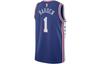 Nike Philadelphia 76ers Basketball Jersey Men's Blue CW3678-402