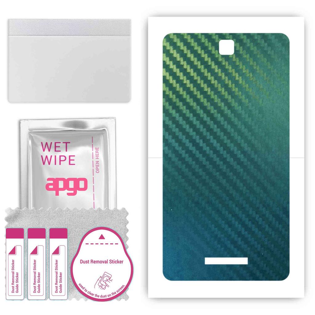 apgo Protective Skin Sticker for the Back Compatible with Kruger&Matz EAGLE 702, Wrap Film, Foil, Vinyl - Pattern Carbon Chameleon CAKA1