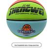 Longchan Youth Training Basketball - Size 5 PU
