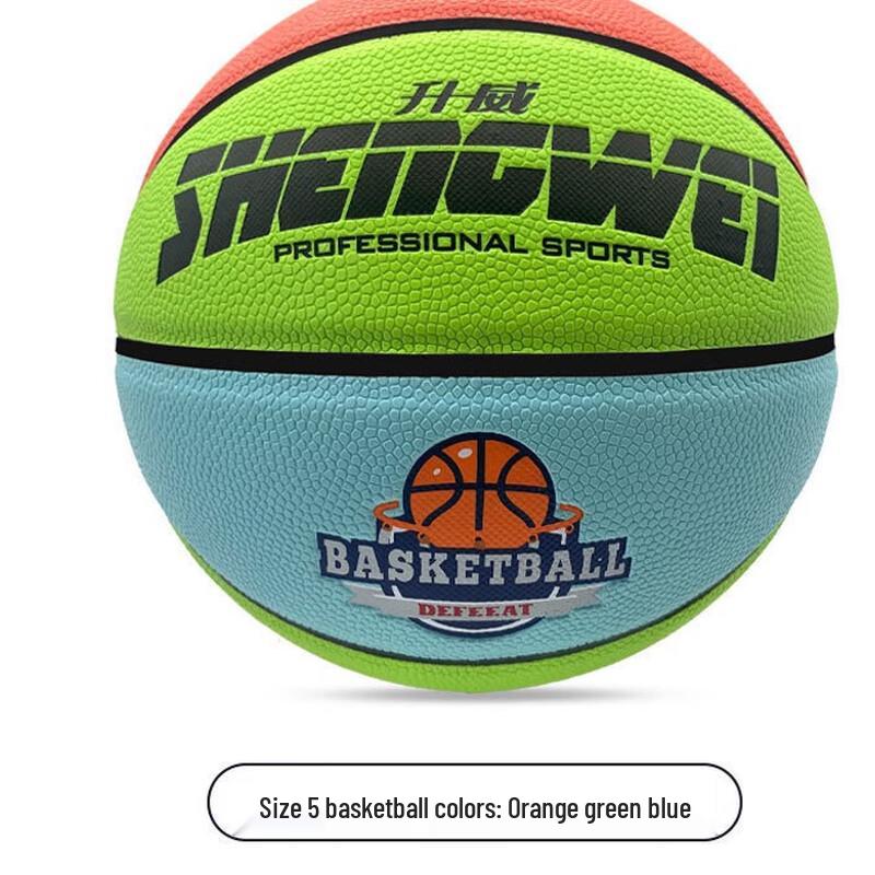 

Longchan Youth Training Basketball - Size 5 PU