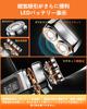 MAXGROOM Electric IPX7 Locking Openwork LED Close Rotary Magnetic Cutter Business Japanese Instruction Manual Included Men's Shaver, Waterproof,