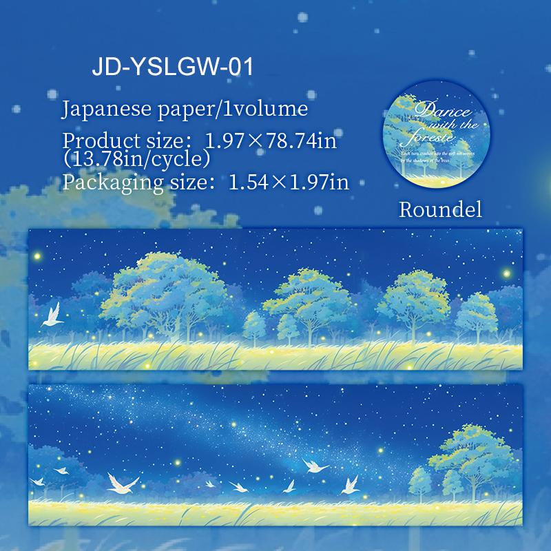 

JIANWU 50mm*200cm Dance with Forest Series Vintage Tree Plant Landscape Material Collage Washi Tape Creative Journal Stationery