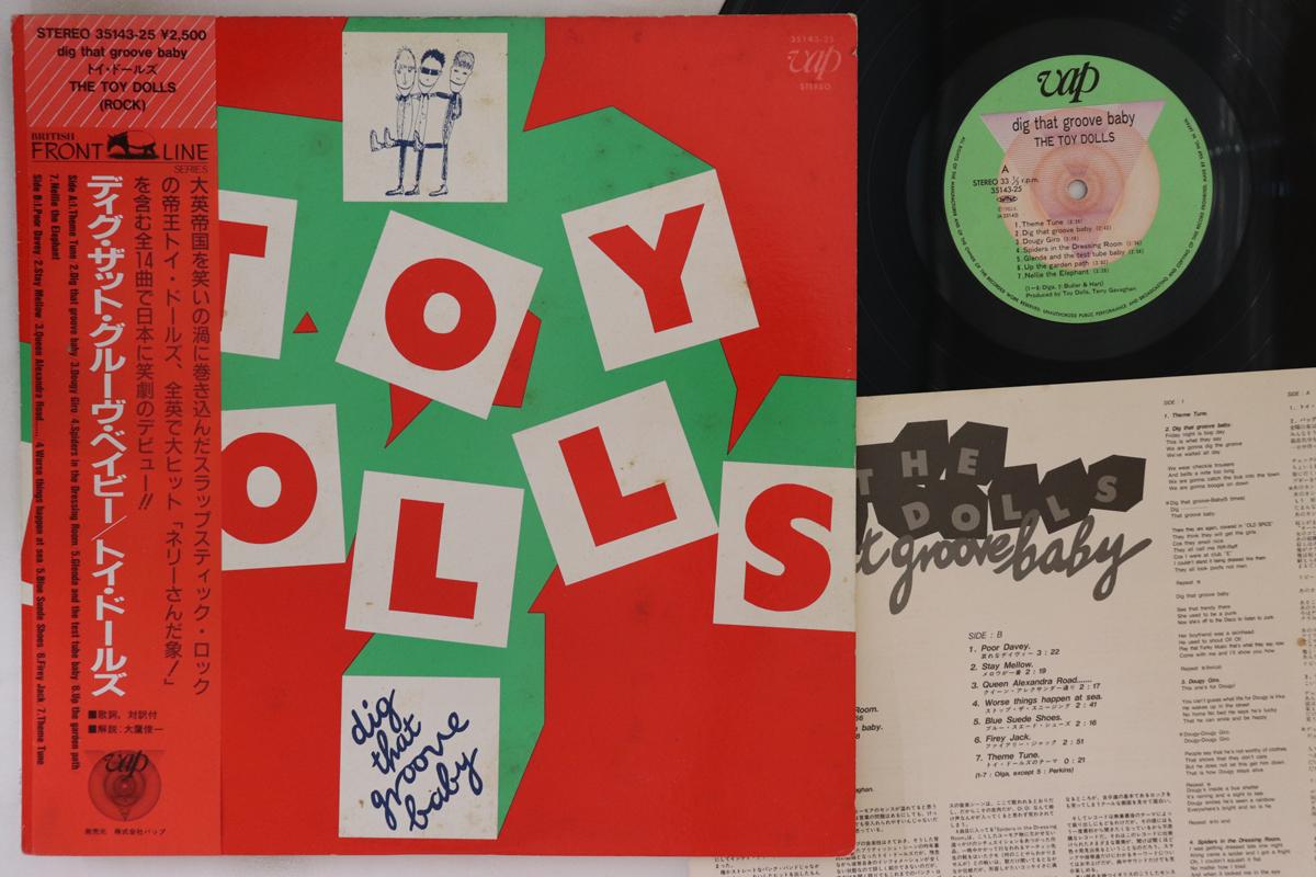 

LP Record TOY DOLLS - Dig That Groove Baby 3514325 VAP 1985 Japan Obi Rock Used