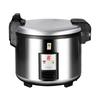 TRIANGLE Commercial Large Capacity Electric Rice Cooker