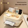 LIEI Bedside Organizer with Tissue Box