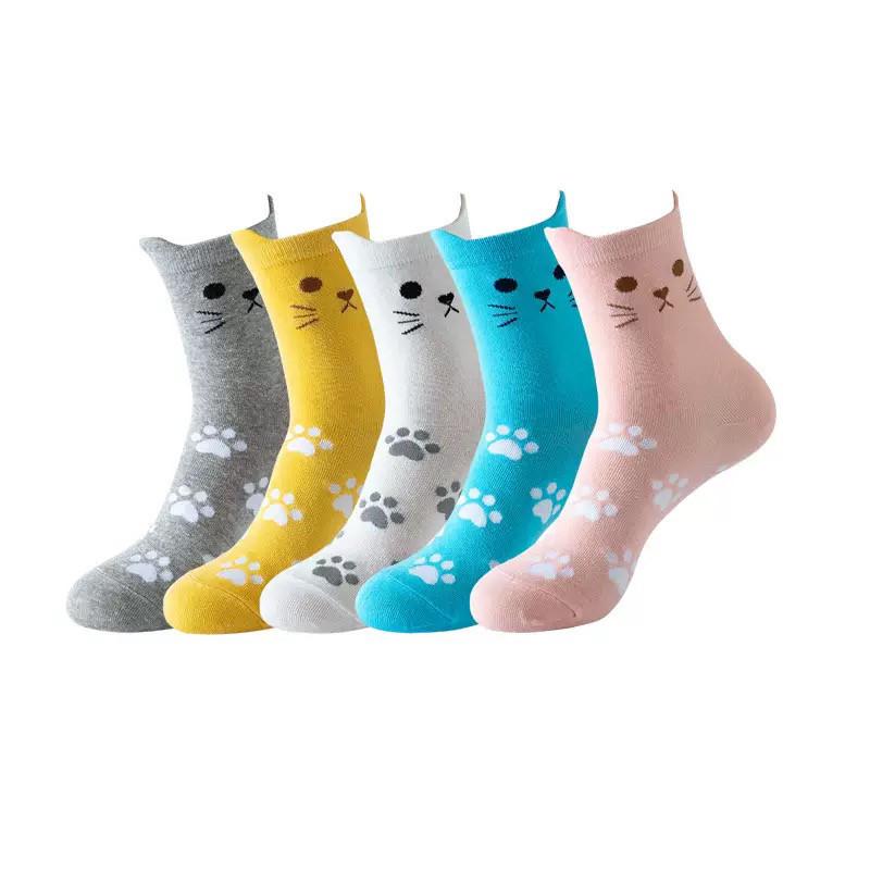 Spring & Autumn Cute 3D Cat Ear Mid-Calf Socks for Women