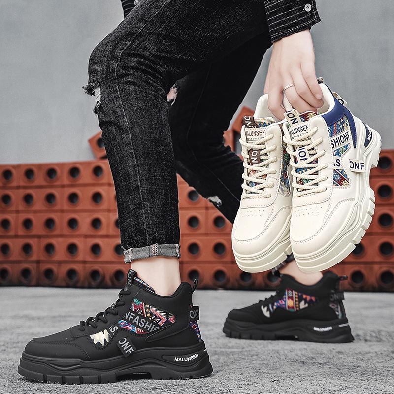 Men's shoes autumn and winter advanced outdoor leisure sports shoes thick-soled non-slip labor insurance wear-resistant high-top Martin boots