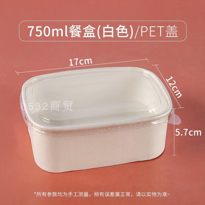 

Disposable Kraft Paper Food Container Set