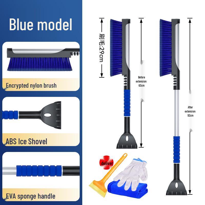 Multi-Purpose Snow Shovel & Ice Scraper Tool Set