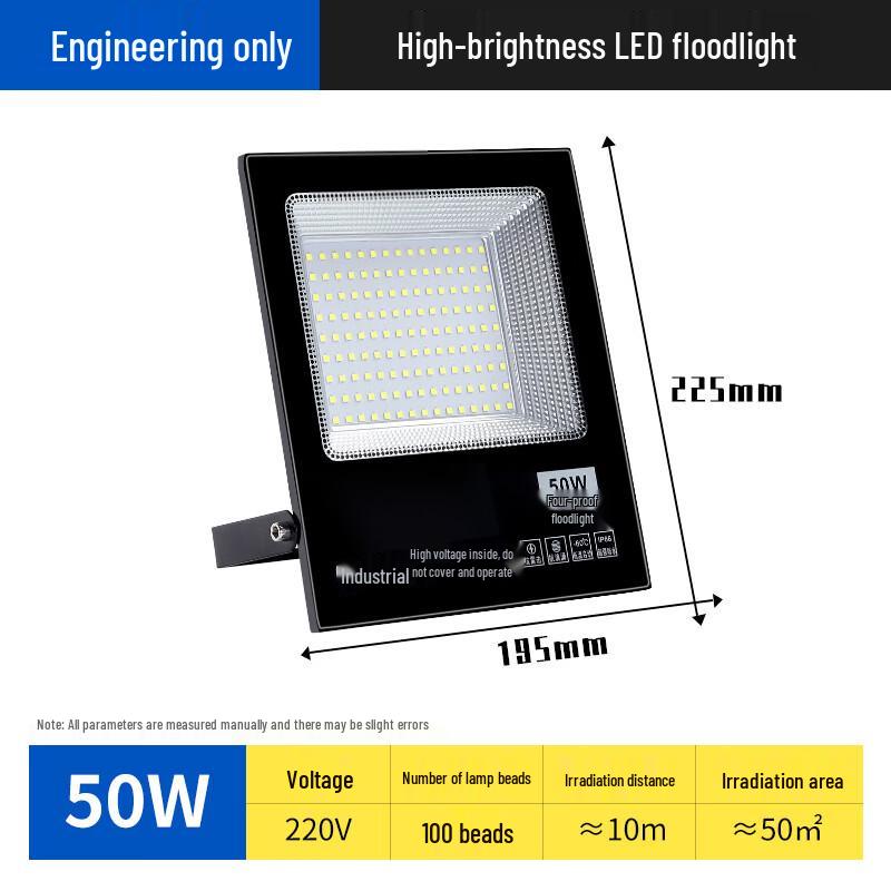 HEIXIE 50W LED Floodlight