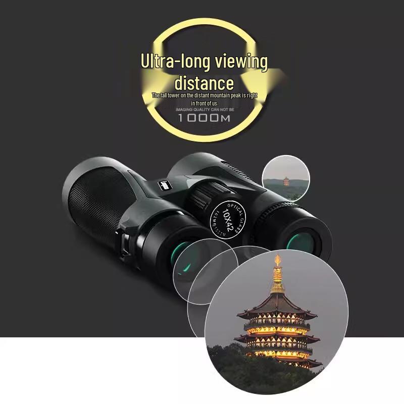 Leaysoo Suoqu 2S 10x42 HD Outdoor Binoculars