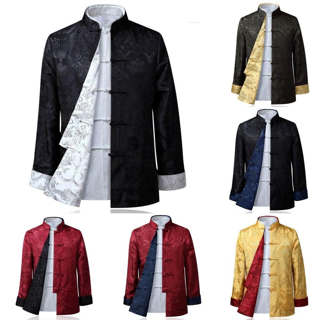 Traditional Chinese Tang Clothing Outer Jacket For Men With Doublesided Wear And Pocket Decor Perfect For Autumn