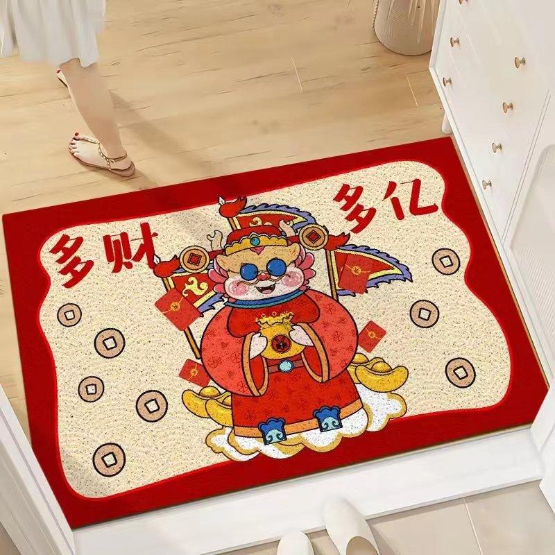 

Напольный коврик Dragon Year Lucky Home, пыленепроницаемый, нескользящий, разрезной дверной коврик, новогодний ковер 40*60cm