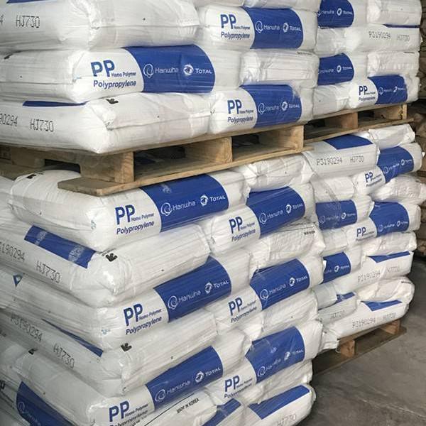 PP Korea BU510: High Impact, Low-Temp Resistant Weatherproof Polypropylene Granules