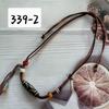 Adjustable Handmade Necklace with Agate Buddha Eye, 3-Eyed Dzi, and 9-Eyed Pendant