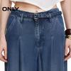 Only 2025 Summer Loose High-Waist Wide-Leg Denim Trousers for Women