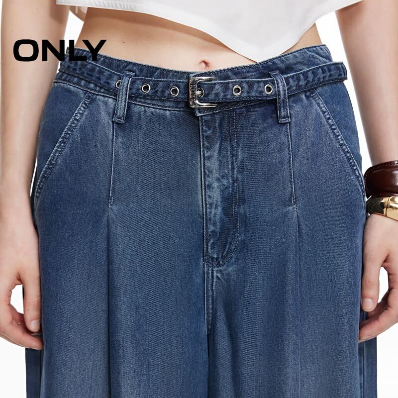 Only 2025 Summer Loose High-Waist Wide-Leg Denim Trousers for Women