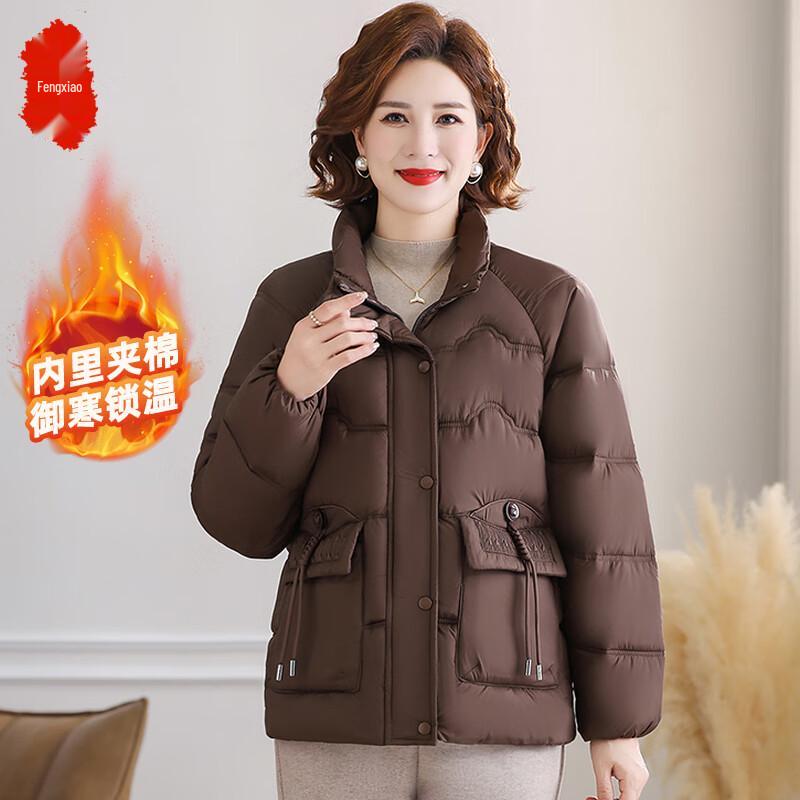 

Mid-Aged Women s Padded Winter Jacket 2XL