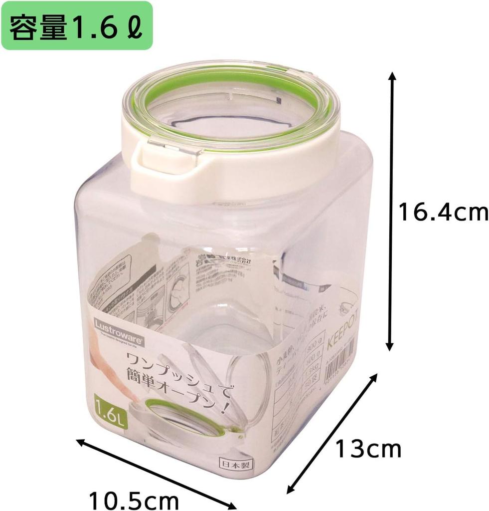 Iwasaki Kogyo Lustroware Storage Container Canister Keypot Set of 2 White Green Opening Dishwasher Safe Made in Japan 1.6L One-Push