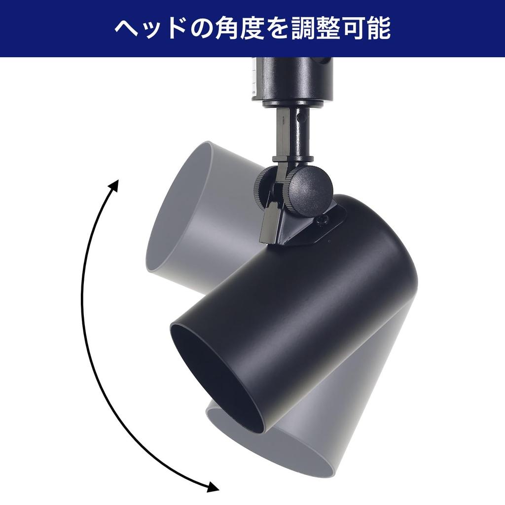 Asahi Electric ELPA LED Lighting Bar Light LRS-L01L(BK)