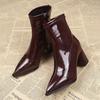 Boots – Boots