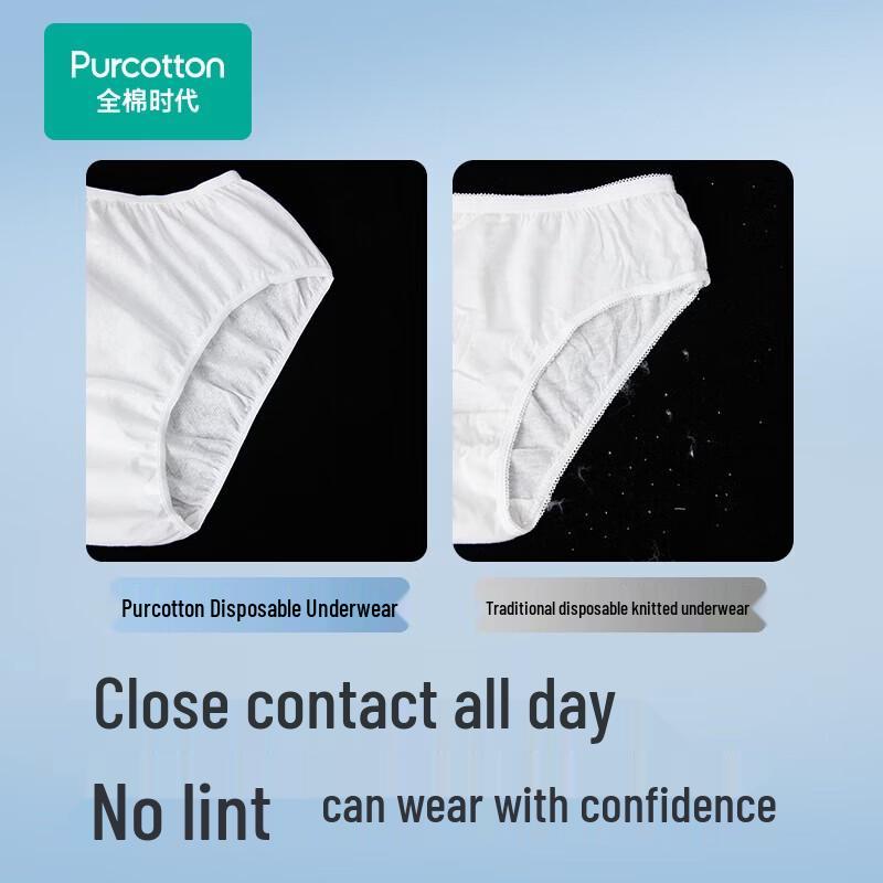 PurCotton Disposable Women's Cotton Underwear