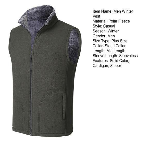 Men Winter Vest Sleeveless Stand Collar Solid Color Fleece Thick Keep Warm Plus Size Neck Protection Winter Waistcoat for Daily Wear