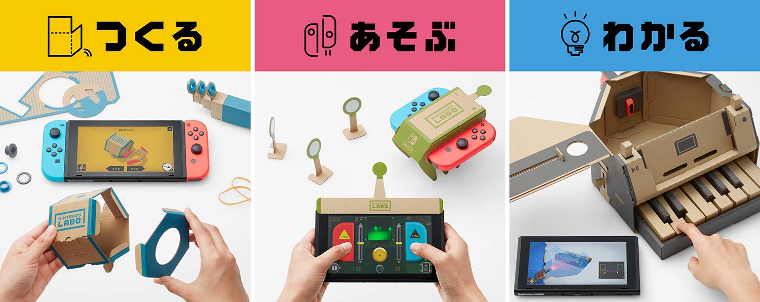 Купити Nintendo Labo Variety Kit Switch Toy-Con 01 - за ціною від