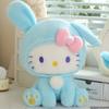 Plush Animal Lovely Super Soft Stuffed Toy Multicolored Children