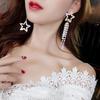 Asymmetrical Pearl Star Tassel Earrings - Elegant Silver Stud Drops for Women