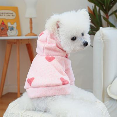 Pet Love Hooded Hoodie for Little Dogs Autumn and Winter New Pink Heart Hoodie Coat Dog Clothes for Small Dogs Puppy