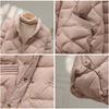 White duck down short down jacket women's new autumn and winter feeling light and fashionable small versatile coat