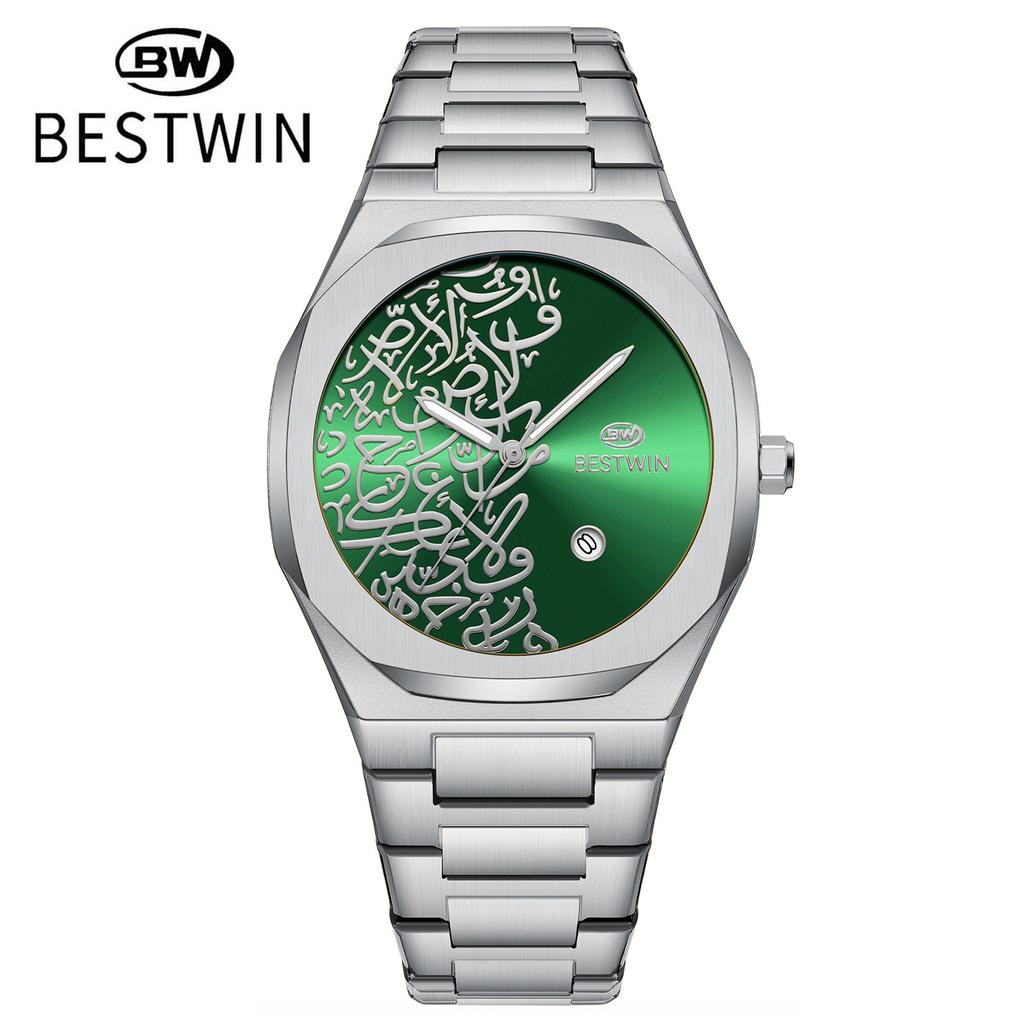 Arabic Digital Quartz Watch Men'S Watch Marble High-End Calendar Watch
